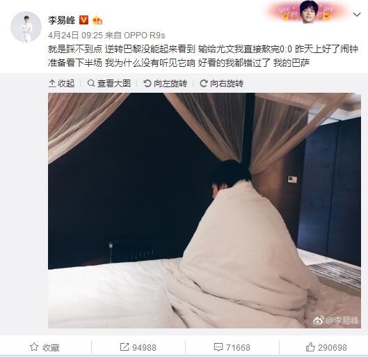 近况方面，纽卡斯尔联最近3场比赛保持不败战绩，对手包括曼联、大巴黎和切尔西，含金量十足，球队状态出色。